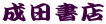 ���c���X