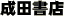 ���c���X